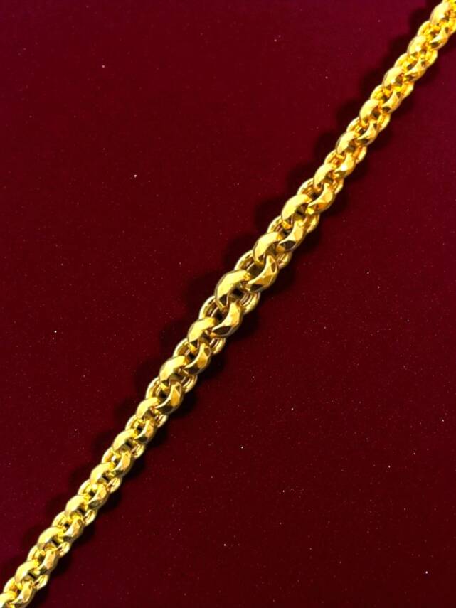 14 Ayar Altın Bileklik - 1