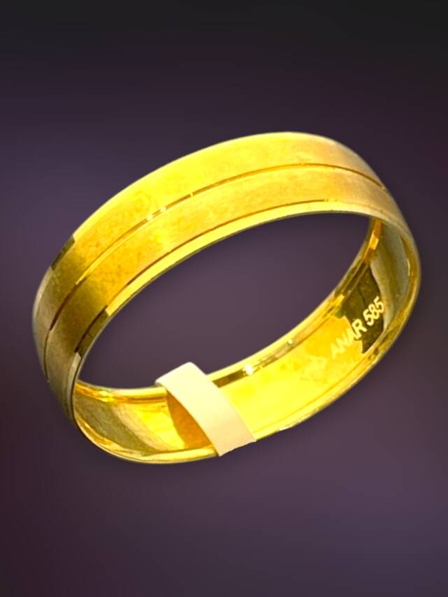 14 Ayar Altın Unisex Çizgili Alyans - 1