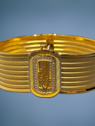 14 Ayar Altın Rize Hasır Kelepçe - 5