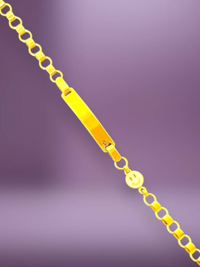 14 Ayar Gülen Yüz Figürlü Plaka Altın Çocuk Künyesi - 1