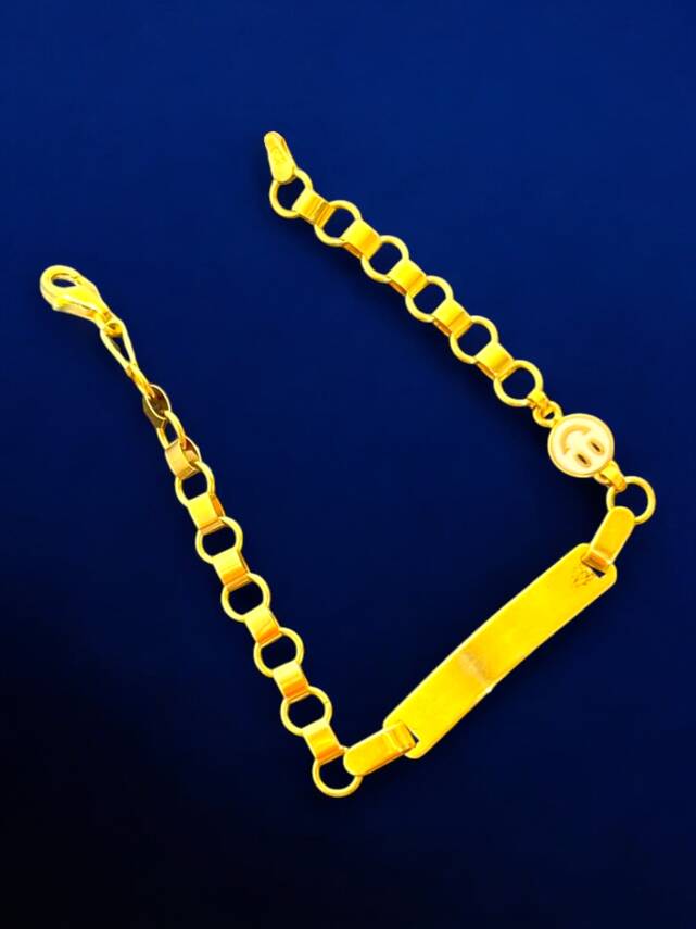 14 Ayar Gülen Yüz Figürlü Plaka Altın Çocuk Künyesi - 7