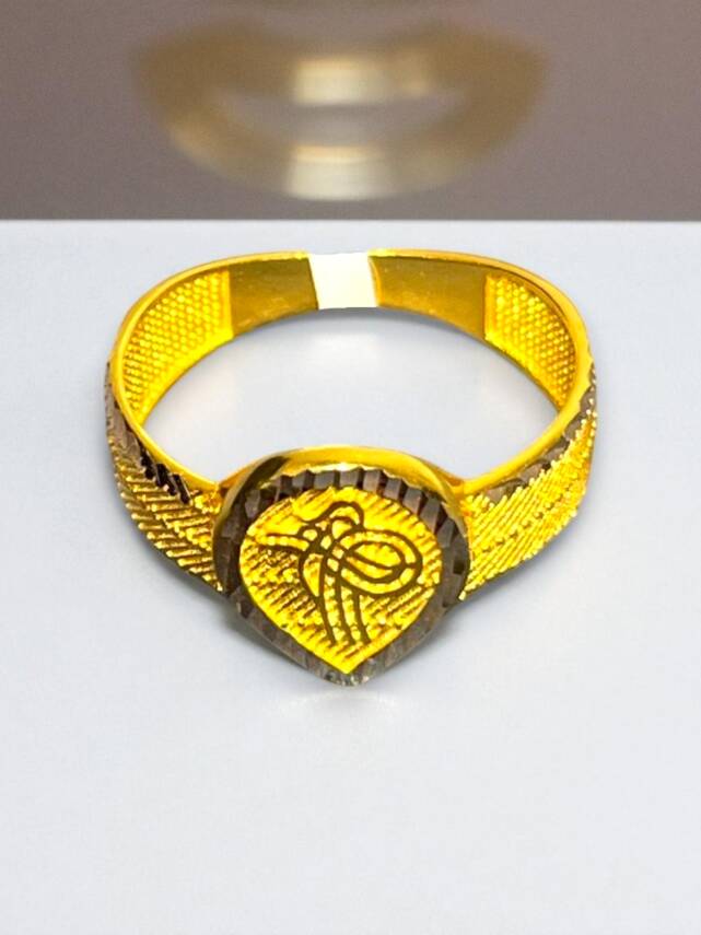 14 Ayar Hasır Tuğra Altın Yüzük - 6