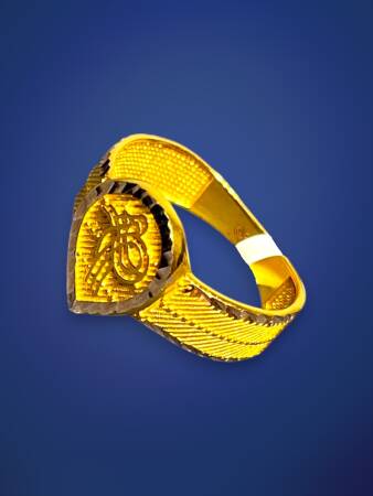 14 Ayar Hasır Tuğra Altın Yüzük - 5