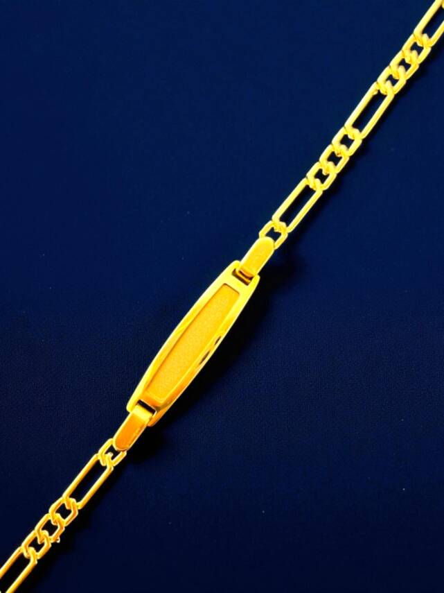 14 Ayar Plakalı Altın Çocuk Künyesi - 1