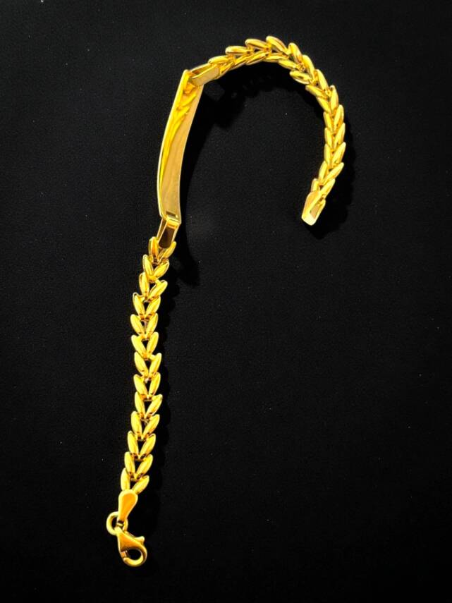 14 Ayar Başak Model Zincir Plakalı Altın Çocuk Künyesi - 8