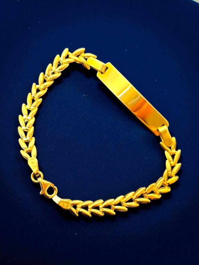 14 Ayar Başak Model Zincir Plakalı Altın Çocuk Künyesi - 6