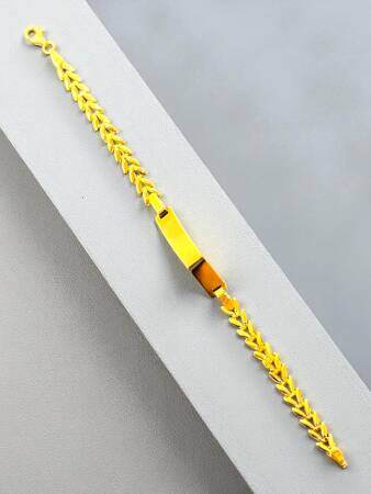 14 Ayar Başak Model Zincir Plakalı Altın Çocuk Künyesi - 