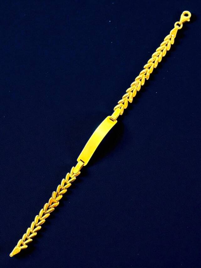 14 Ayar Başak Model Zincir Plakalı Altın Çocuk Künyesi - 5