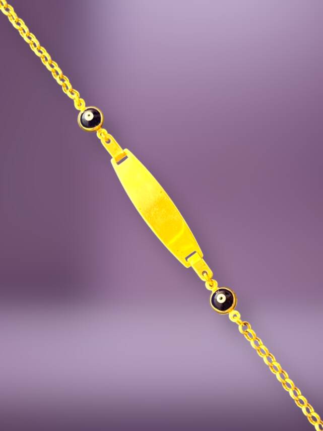 14 Ayar Plakalı Altın Çocuk Künyesi - 1