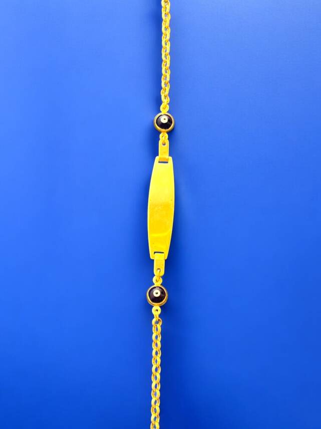 14 Ayar Plakalı Altın Çocuk Künyesi - 6