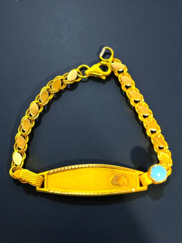 14 Ayar Plakalı Altın Çocuk Künyesi - 7