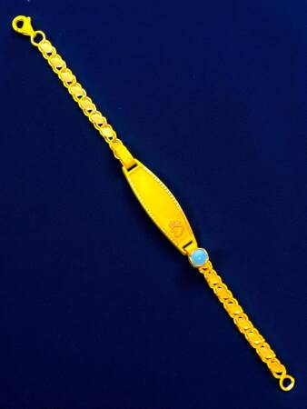 14 Ayar Plakalı Altın Çocuk Künyesi - 