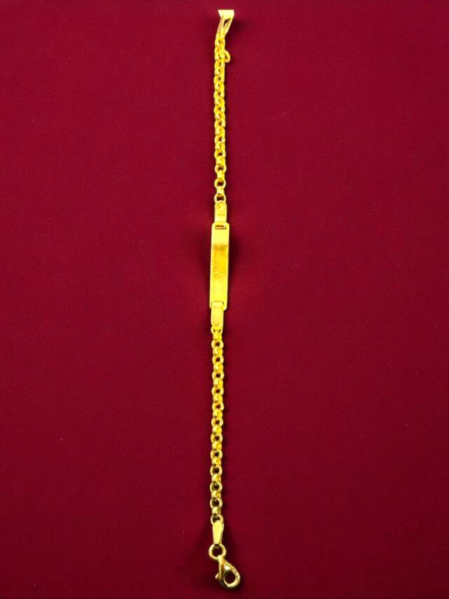 14 Ayar Plakalı Altın Çocuk Künyesi - 2