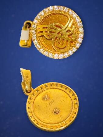 14 Ayar Tuğra Kolye Ucu - 2