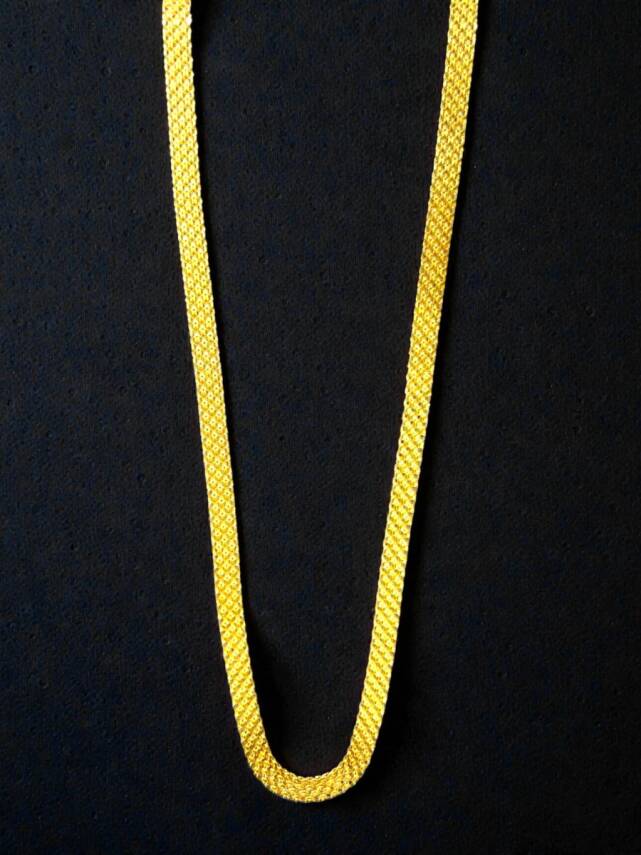 Altın Bismark Zincir Kolye - 1