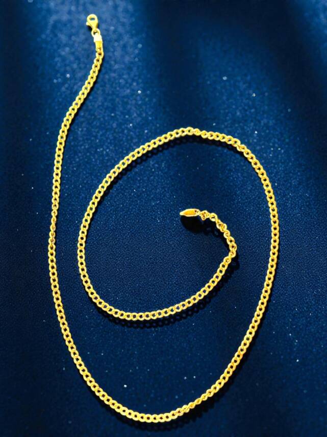 Altın Gurmet Zincir Kolye - 7