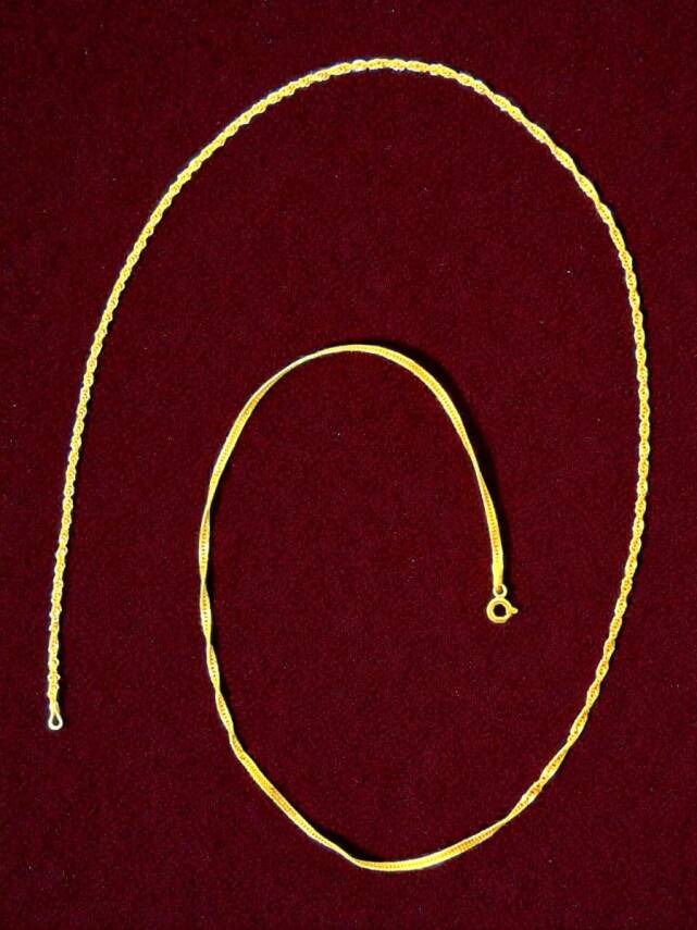 Altın Singapur Zincir Kolye - 7