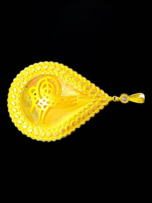 Tuğra Altın Kolye Ucu - 2