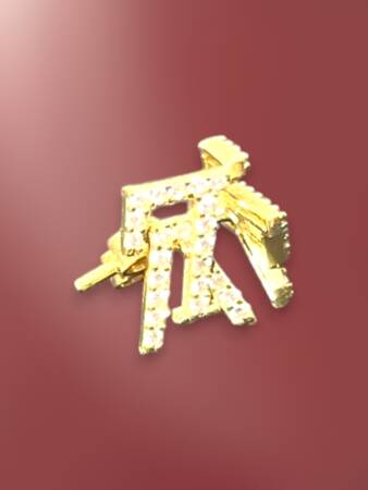 Taşlı Altın Top Küpe - 2