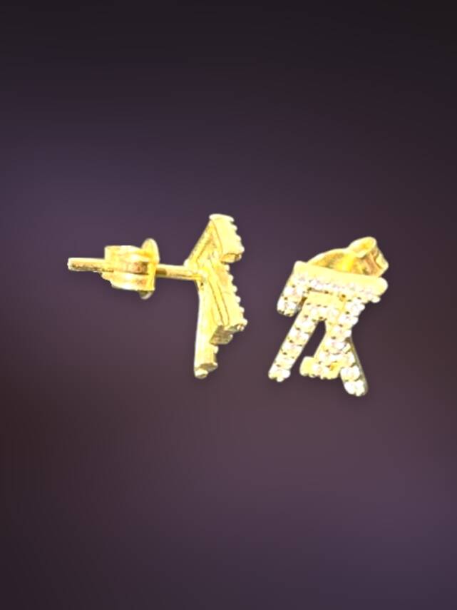 Taşlı Altın Top Küpe - 5