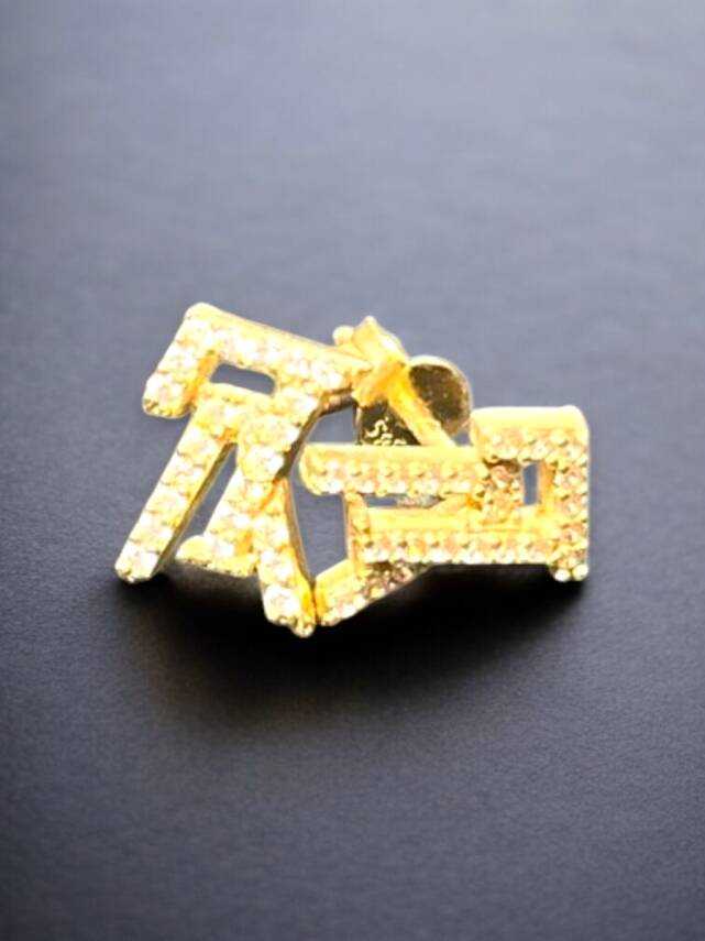 Taşlı Altın Top Küpe - 1