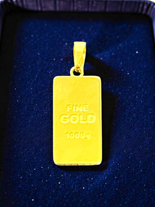 Külçe Altın Kolye ucu - 5