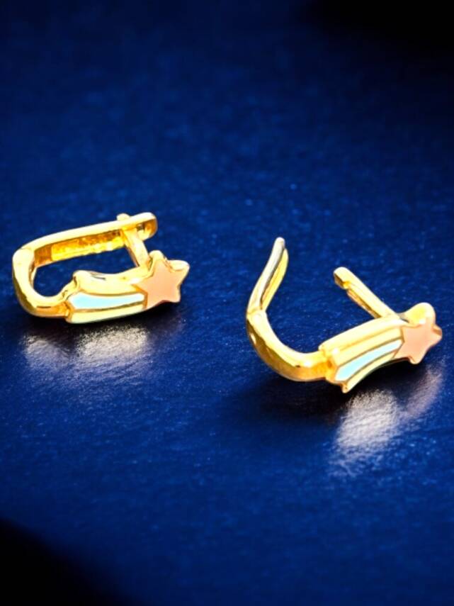 Yıldız Model Altın Çocuk Küpe - 1