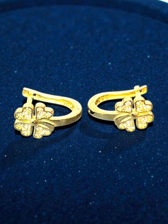 Yonca Model Taşlı Altın Küpe - 2